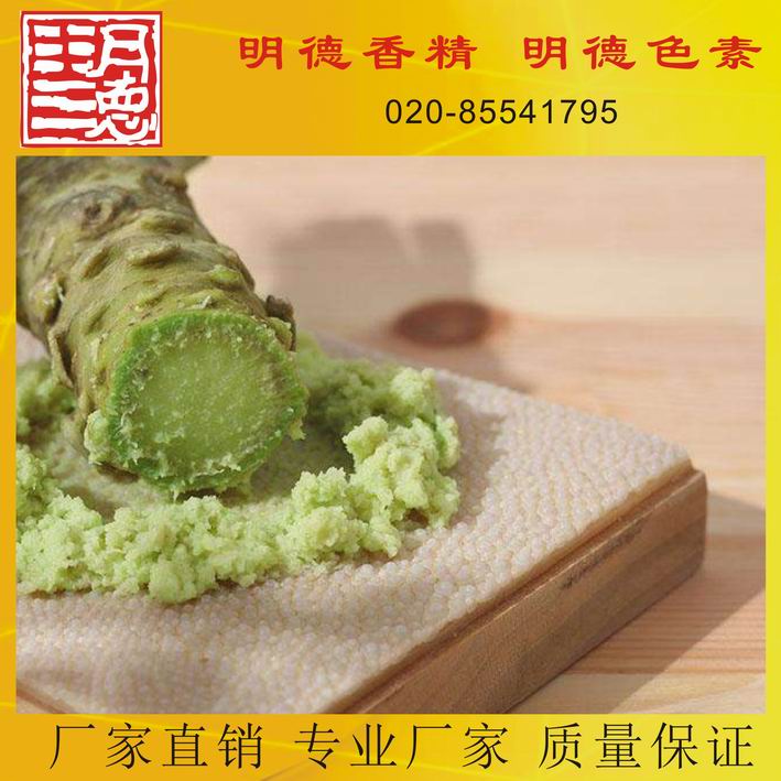 c(din)鿴Ԕ