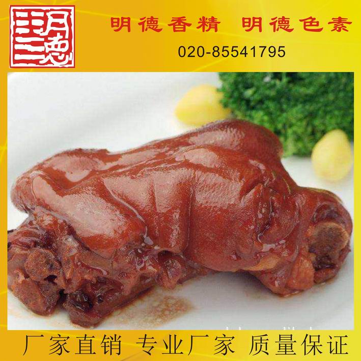 c(din)鿴Ԕ